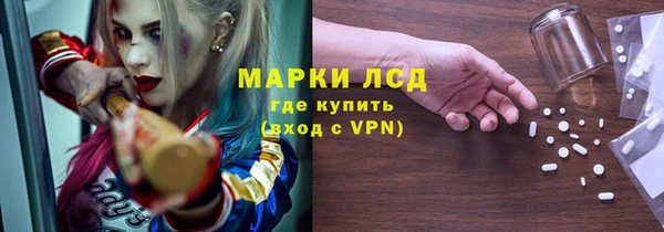 мдма Навашино