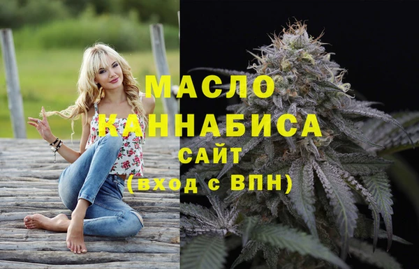 мдма Навашино