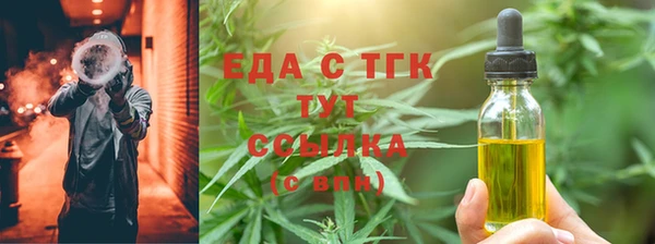 хмурый Наволоки