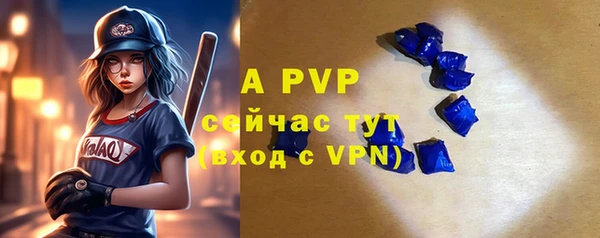мдма Навашино