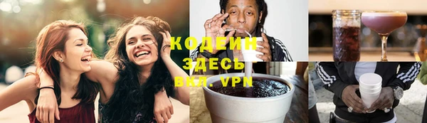 мдма Навашино