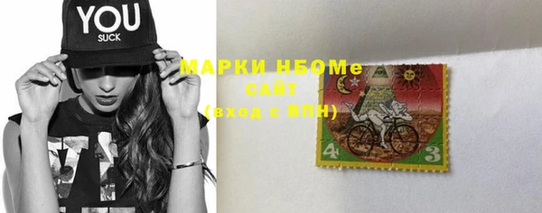 хмурый Наволоки