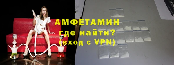 хмурый Наволоки