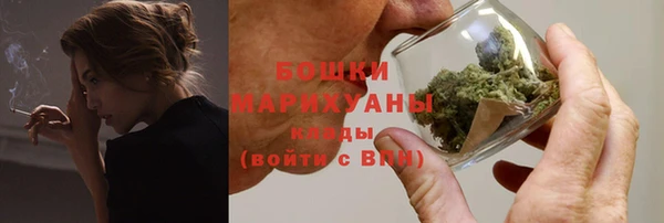 мдма Навашино