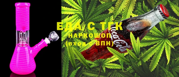 хмурый Наволоки