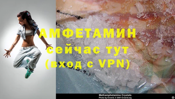 хмурый Наволоки