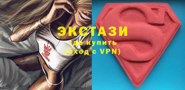 мдма Навашино