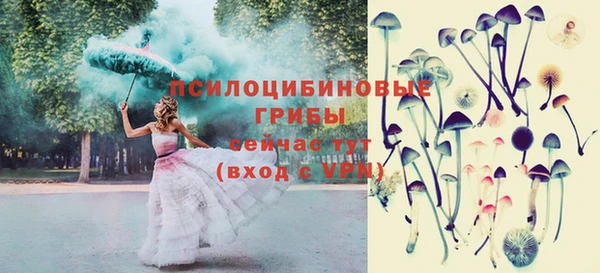 мдма Навашино