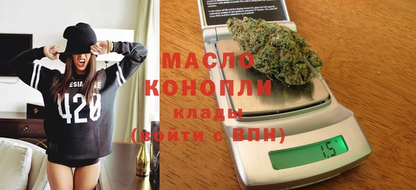 мдма Навашино