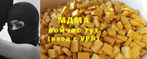 хмурый Наволоки