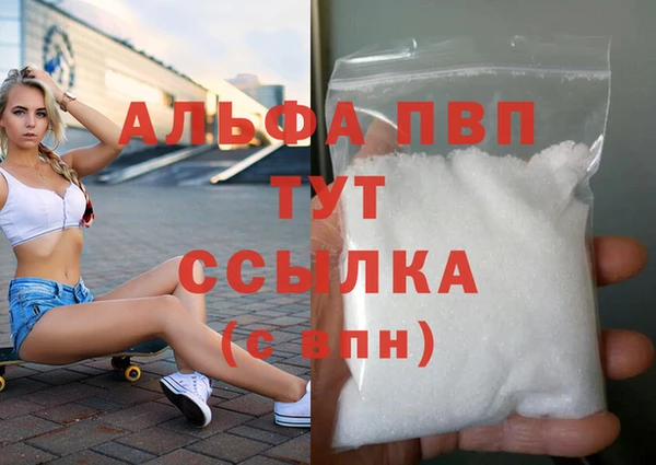 хмурый Наволоки