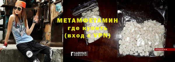 хмурый Наволоки