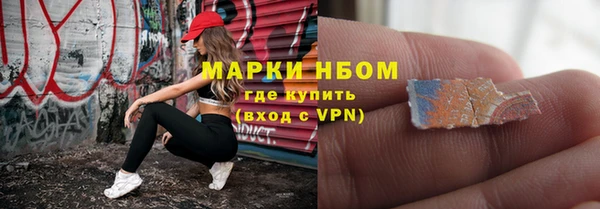 хмурый Наволоки