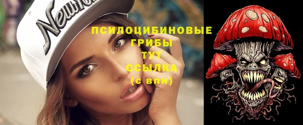 а пвп мука Белая Калитва