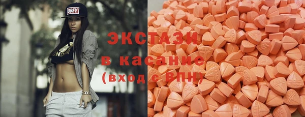 хмурый Наволоки