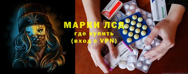 хмурый Наволоки
