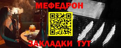 apvp Усть-Джегута