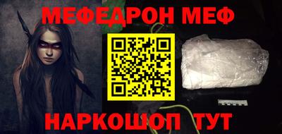 apvp Усть-Джегута