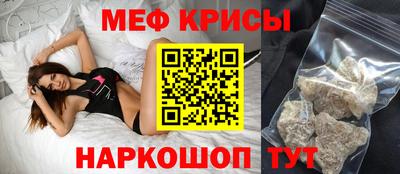 apvp Усть-Джегута