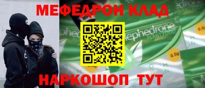 метадон Уссурийск