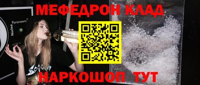 сатива Усть-Илимск