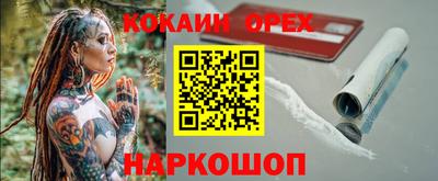 метадон Уссурийск