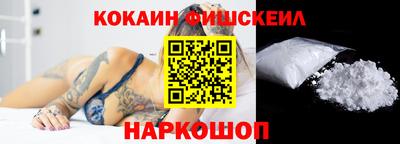 сатива Усть-Илимск