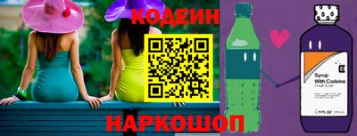 apvp Усть-Джегута