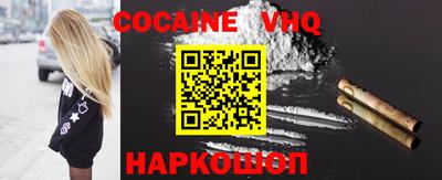 apvp Усть-Джегута