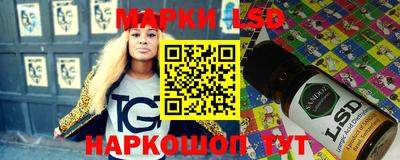 apvp Усть-Джегута