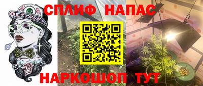 метадон Уссурийск