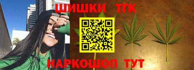 apvp Усть-Джегута