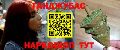 сатива Усть-Илимск