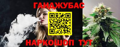 метадон Уссурийск