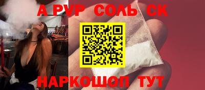 метадон Уссурийск