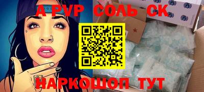 метадон Уссурийск