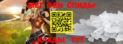 apvp Усть-Джегута