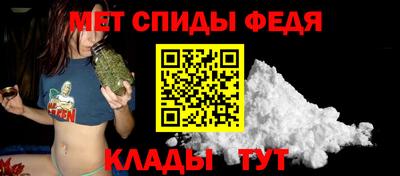 сатива Усть-Илимск
