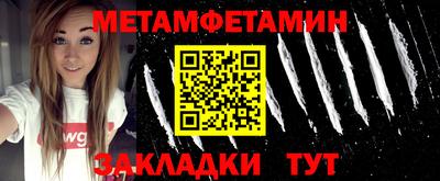 apvp Усть-Джегута