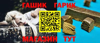 apvp Усть-Джегута