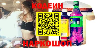 apvp Усть-Джегута