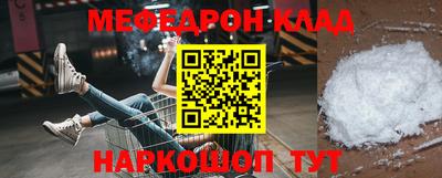 сатива Усть-Илимск