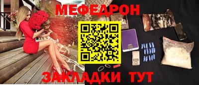apvp Усть-Джегута