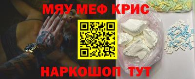 apvp Усть-Джегута