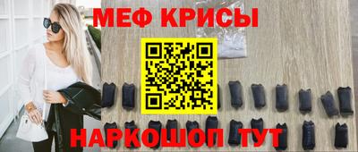 apvp Усть-Джегута