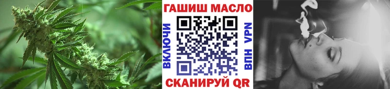 kraken рабочий сайт  Советск  ТГК THC oil  наркотики 